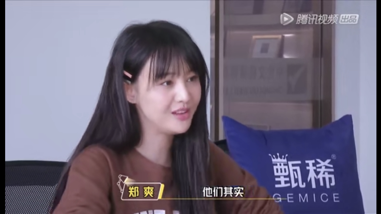 郑爽一直没有收到 我的保姆手册 片酬尾款 只好亲自处理商务纠纷