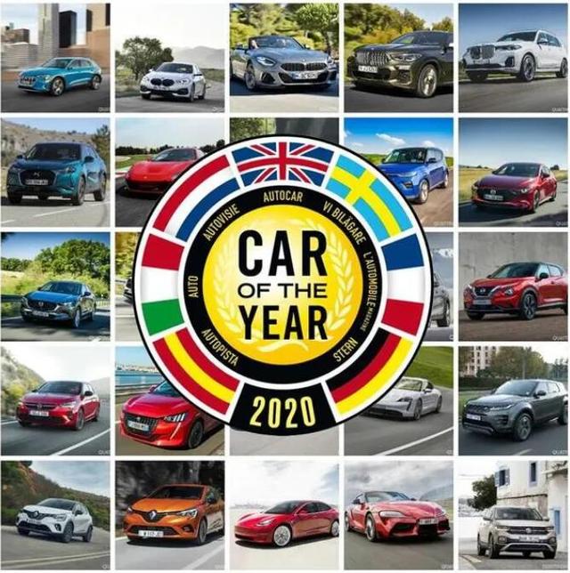 欧洲2020年度车出炉，保时捷、特斯拉都败给这款小车