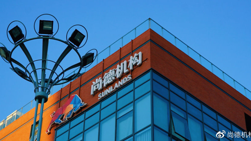 尚德机构涉及迷信课程 学员反映诱导性消费被糊