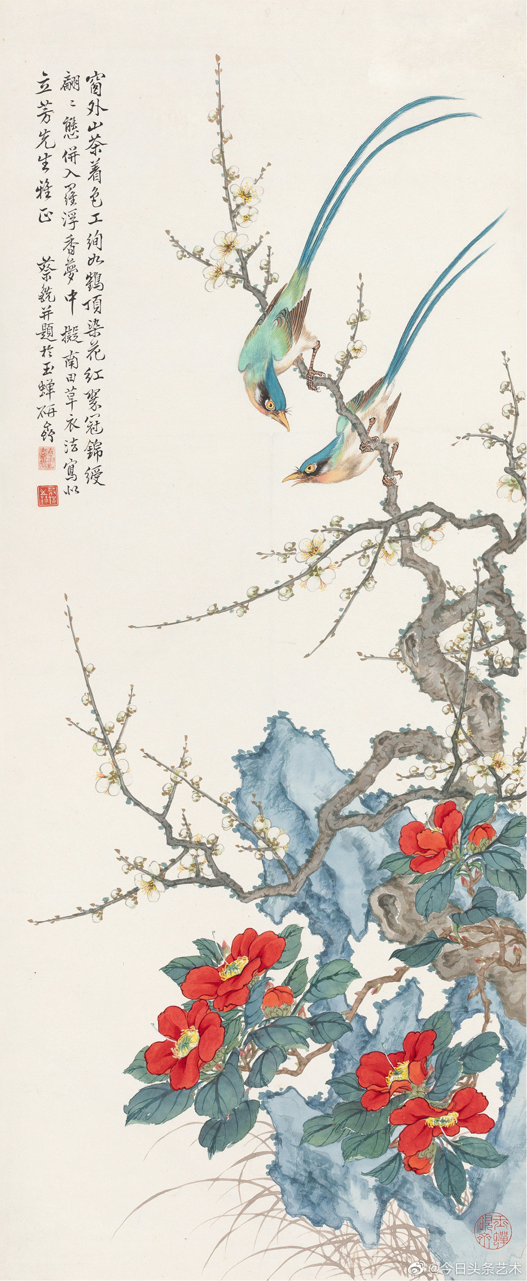 画家蔡铣花鸟画