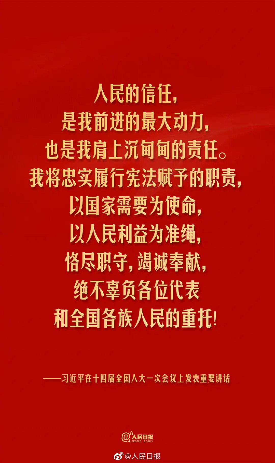 南京大屠杀幸存者实录出版:130位老人泣血控诉|南京大屠杀|日军|侵华日军_新浪新闻