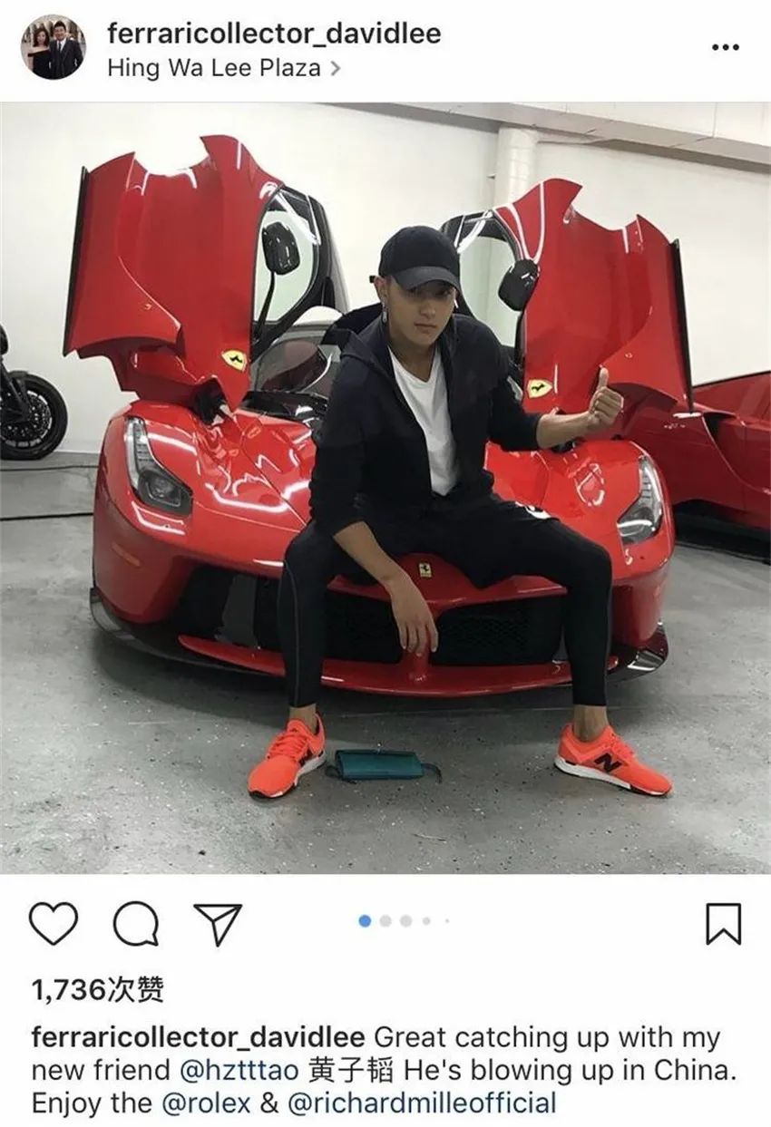 让买车花的爽黄子韬要下场卖车了