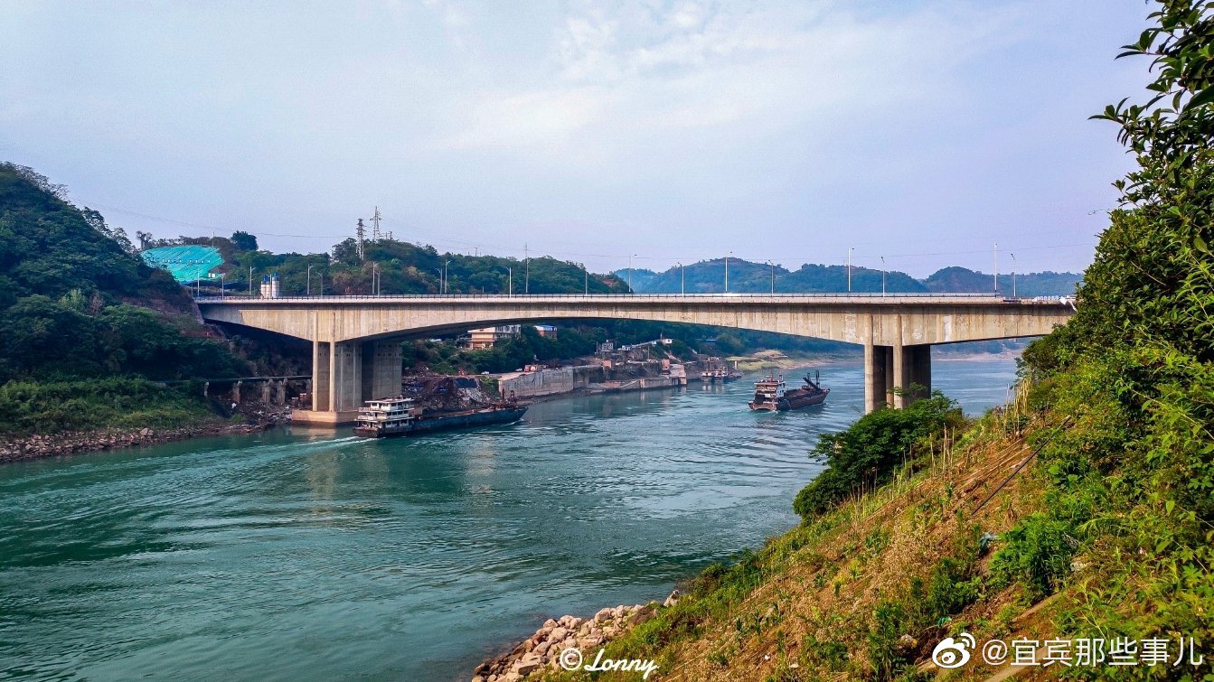 宜宾的桥,你能全部准确叫出这些桥的名字吗!(@尔东lonny )