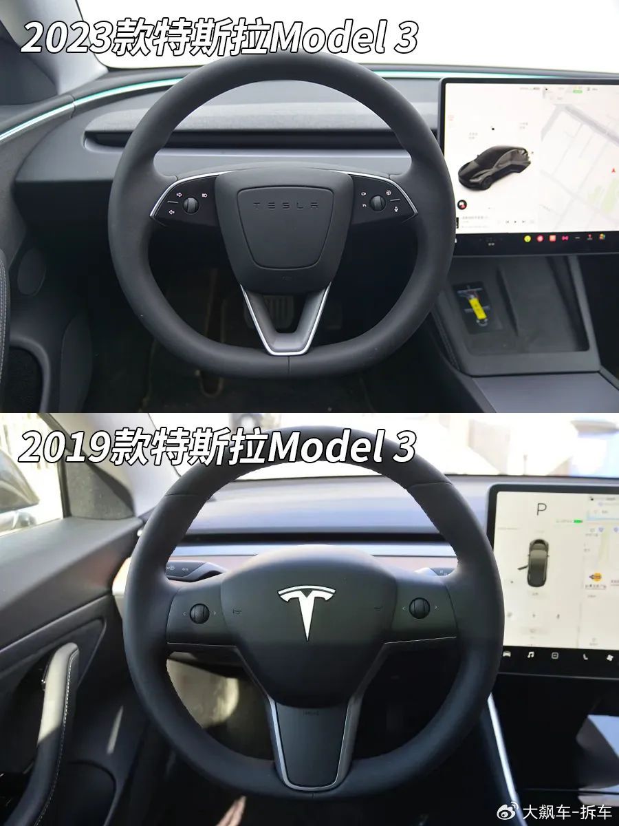 特斯拉model3挑战使用习惯建立新的驾驶规则