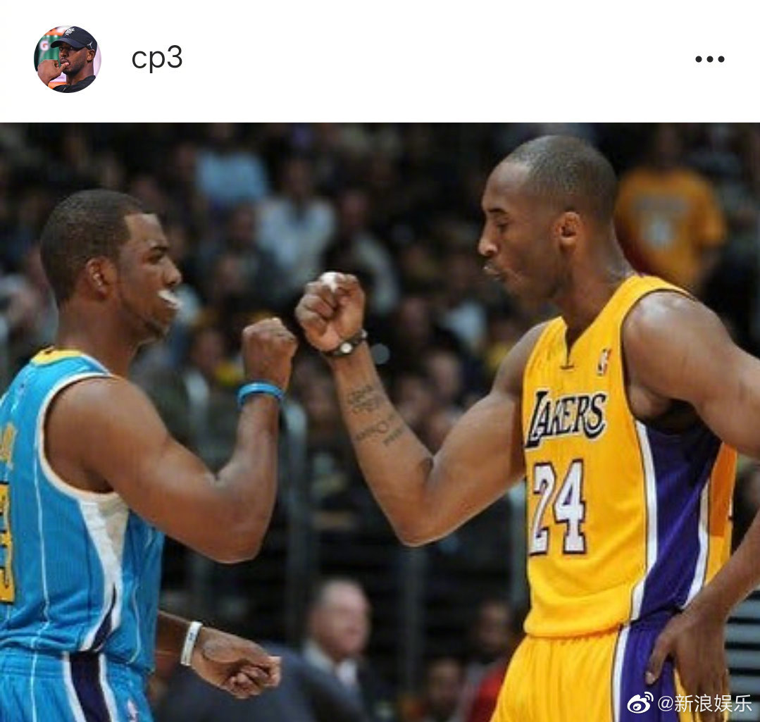 瓦妮莎晒吻照为科比庆生|瓦妮莎|科比|卡隆巴特勒_新浪新闻