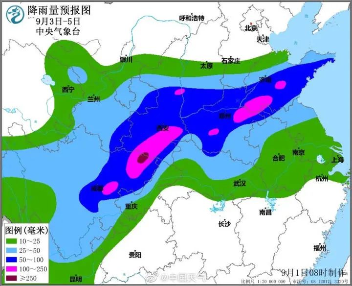 “番茄炒蛋”来了!杭州发布暴雨+雷电黄色预警,余杭发布冰雹橙色预警,此刻正在下大雨休闲区蓝鸢梦想 - Www.slyday.coM “番茄炒蛋”来了!杭州发布暴雨+雷电黄色预警,余杭发布冰雹橙色预警,此刻正在下大雨休闲区蓝鸢梦想 - Www.slyday.coM