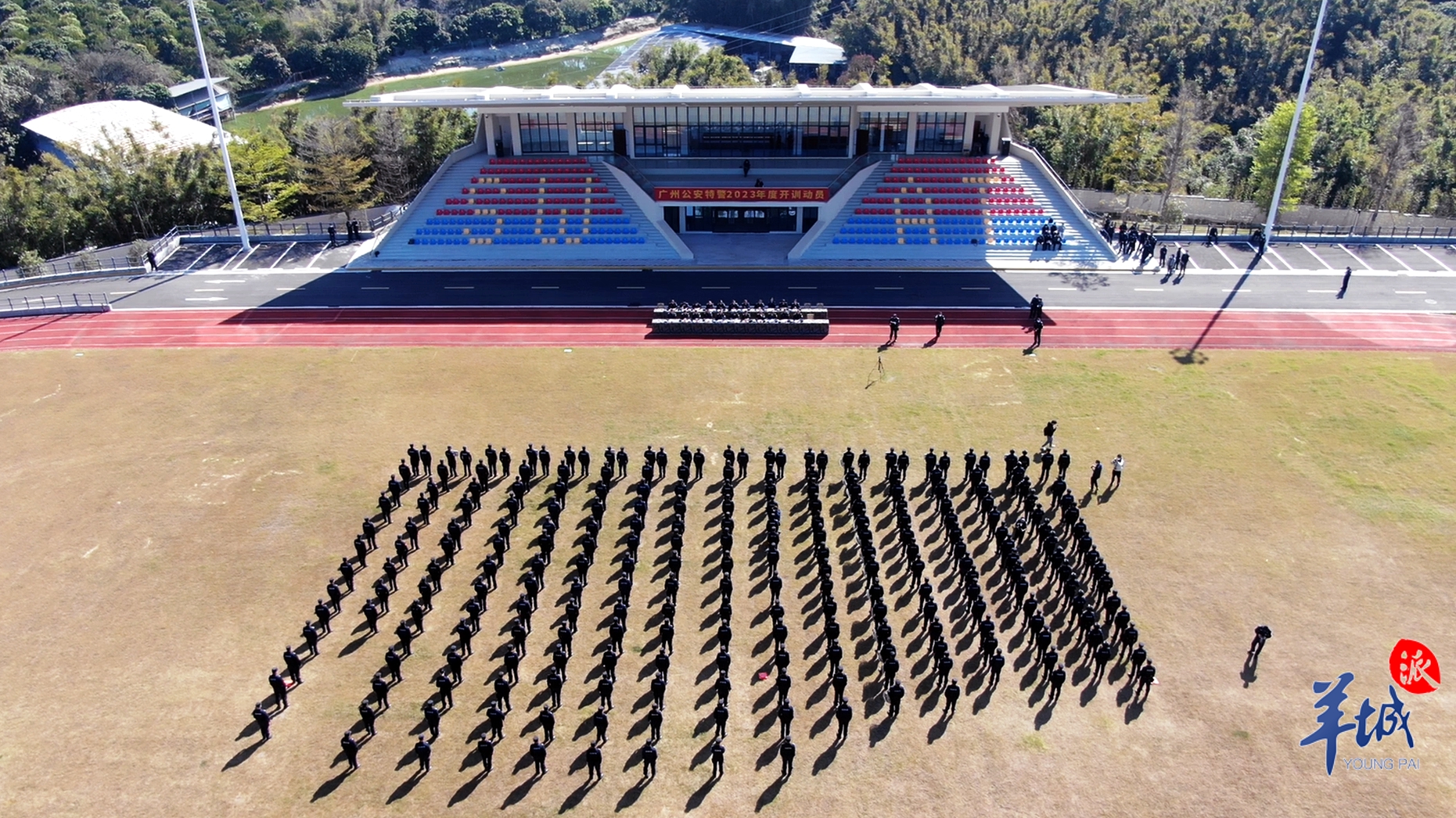 广州公安特警启动年度专项集训|启动仪式|特警|集训_新浪新闻