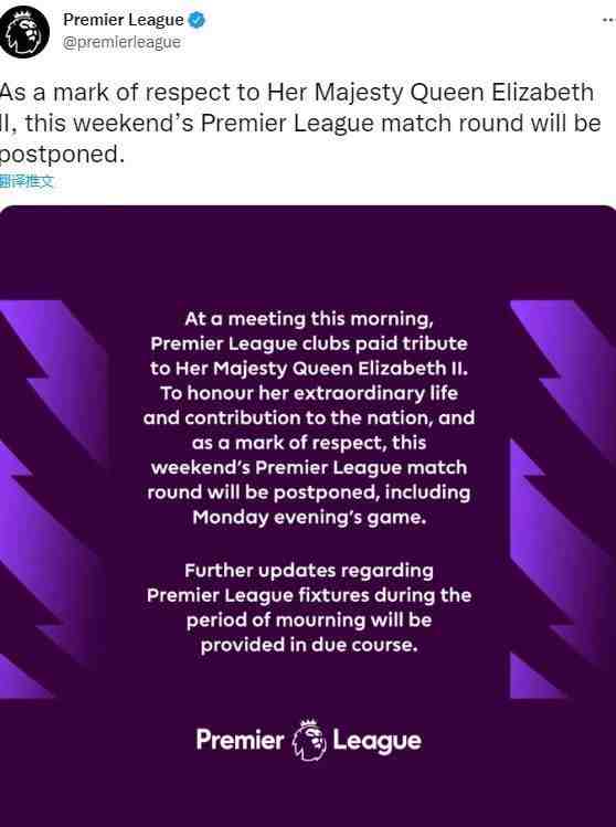 再不买就不礼貌了!穆德里克:我不会拒绝加盟阿森纳休闲区蓝鸢梦想 - Www.slyday.coM 再不买就不礼貌了!穆德里克:我不会拒绝加盟阿森纳休闲区蓝鸢梦想 - Www.slyday.coM