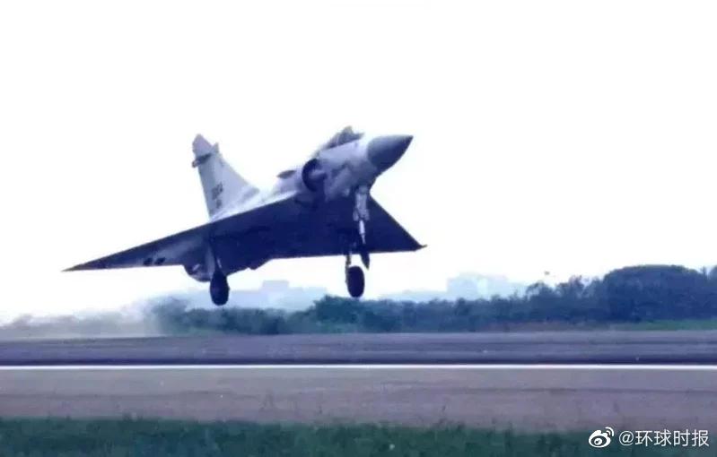 台军一架幻影2000战机坠毁 台军称飞行员已获救休闲区蓝鸢梦想 - Www.slyday.coM