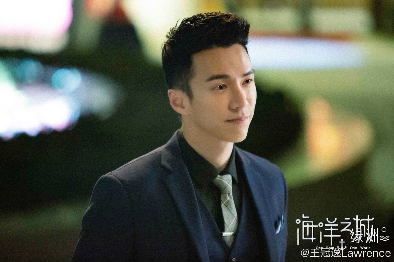 《海洋之城》热播中  王冠逸精湛演绎王子洋多面魅力