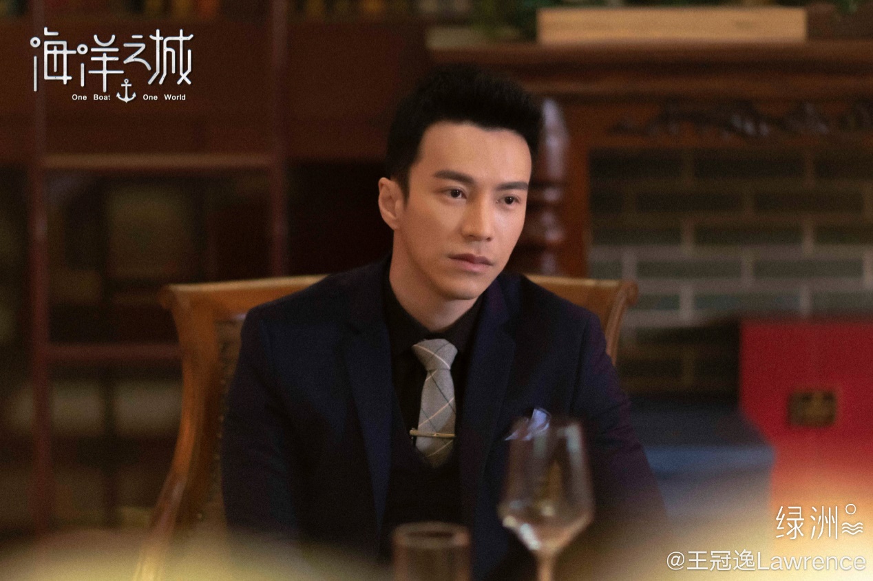 《海洋之城》热播中 王冠逸精湛演绎王子洋多面魅力