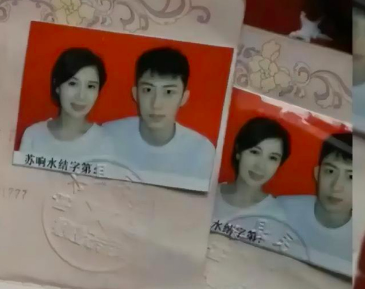 王雨馨否认向黄景瑜索要5000万,比起大S汪小菲,他俩的离婚更狗血|王雨馨|黄景瑜|离婚_新浪新闻