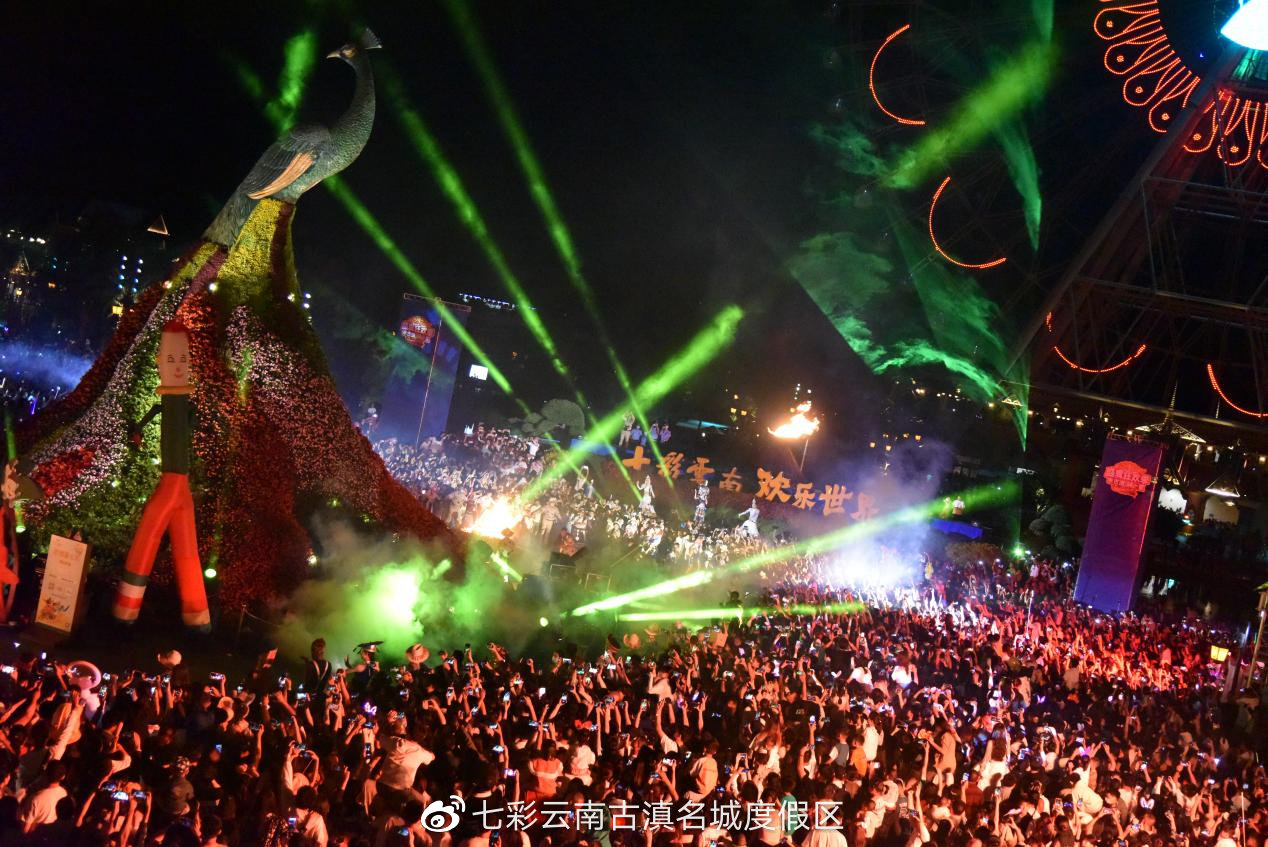 万达广场狂欢活动