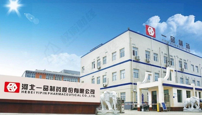 一品楼免费背后的商业逻辑与用户体验