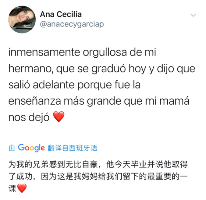 雇凶杀妻后逃亡美国?这商界大佬在190个国家被通缉!休闲区蓝鸢梦想 - Www.slyday.coM 雇凶杀妻后逃亡美国?这商界大佬在190个国家被通缉!休闲区蓝鸢梦想 - Www.slyday.coM