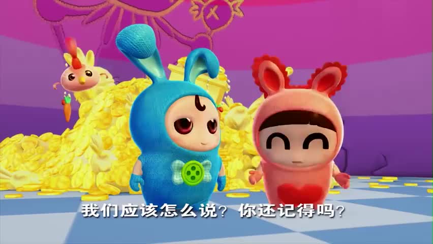 逗逗迪迪爱探险逗逗迪迪勇敢地赶走了坏猫保住的宝藏