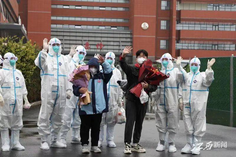 南昌5名新冠肺炎治愈者出院!|江西|医院|患者_新浪新闻