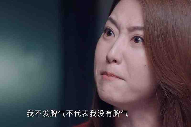 《她们的名字》看到张伟宸被打一巴掌,才知他对多美的算计有多狠休闲区蓝鸢梦想 - Www.slyday.coM 《她们的名字》看到张伟宸被打一巴掌,才知他对多美的算计有多狠休闲区蓝鸢梦想 - Www.slyday.coM