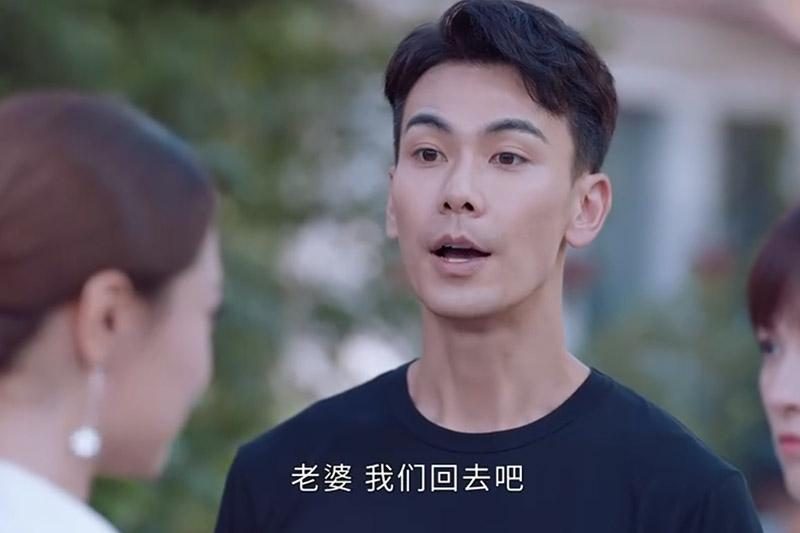 《她们的名字》看到张伟宸被打一巴掌,才知他对多美的算计有多狠休闲区蓝鸢梦想 - Www.slyday.coM 《她们的名字》看到张伟宸被打一巴掌,才知他对多美的算计有多狠休闲区蓝鸢梦想 - Www.slyday.coM