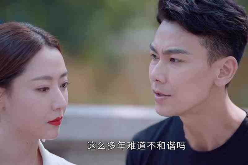 《她们的名字》看到张伟宸被打一巴掌,才知他对多美的算计有多狠休闲区蓝鸢梦想 - Www.slyday.coM 《她们的名字》看到张伟宸被打一巴掌,才知他对多美的算计有多狠休闲区蓝鸢梦想 - Www.slyday.coM