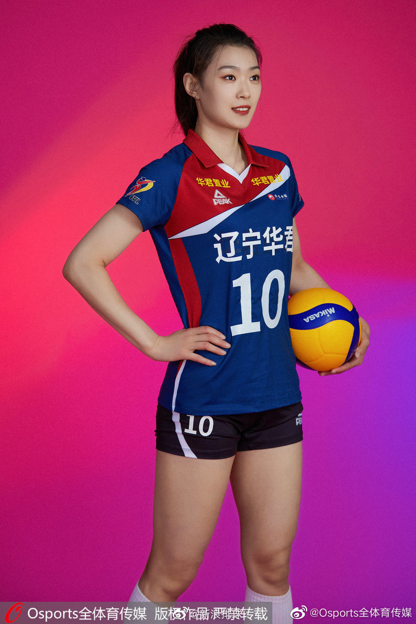 辽宁华君女排创意写真……__财经头条