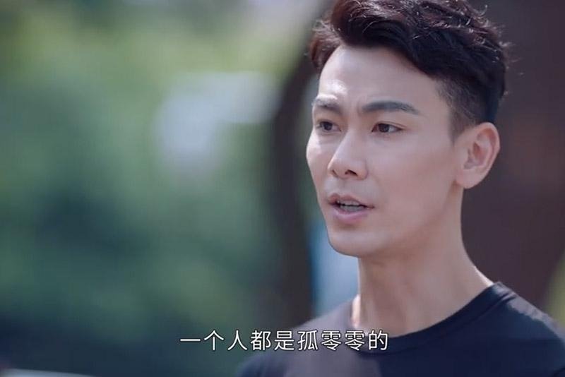 《她们的名字》看到张伟宸被打一巴掌,才知他对多美的算计有多狠休闲区蓝鸢梦想 - Www.slyday.coM 《她们的名字》看到张伟宸被打一巴掌,才知他对多美的算计有多狠休闲区蓝鸢梦想 - Www.slyday.coM