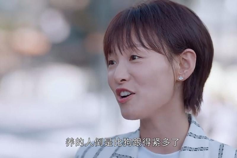 《她们的名字》看到张伟宸被打一巴掌,才知他对多美的算计有多狠休闲区蓝鸢梦想 - Www.slyday.coM 《她们的名字》看到张伟宸被打一巴掌,才知他对多美的算计有多狠休闲区蓝鸢梦想 - Www.slyday.coM