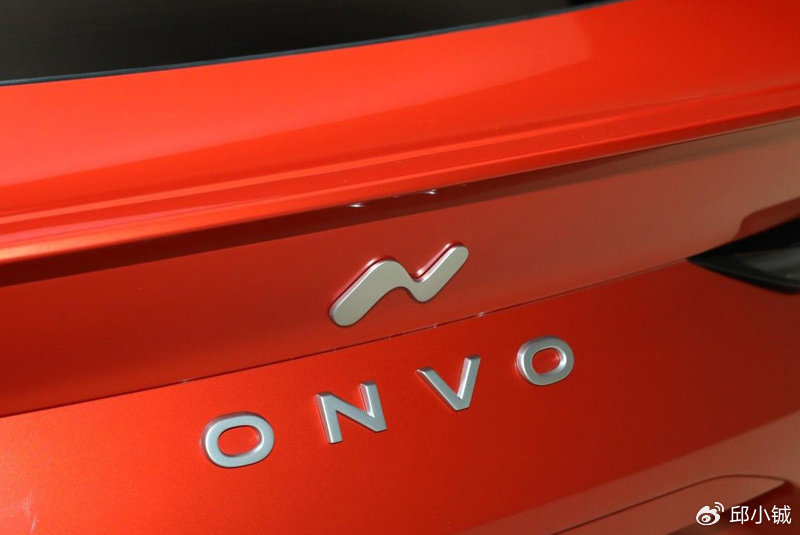 铖品记丨蔚来50万台之后,有乐道!-新浪汽车