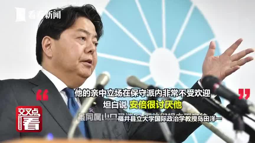 日本这位 知华派 新外相 是岸田心腹 也是安倍 眼中钉 京酿馆 日本这位 知华派 新外相 是岸田心腹 也是安倍 眼中钉 京酿馆