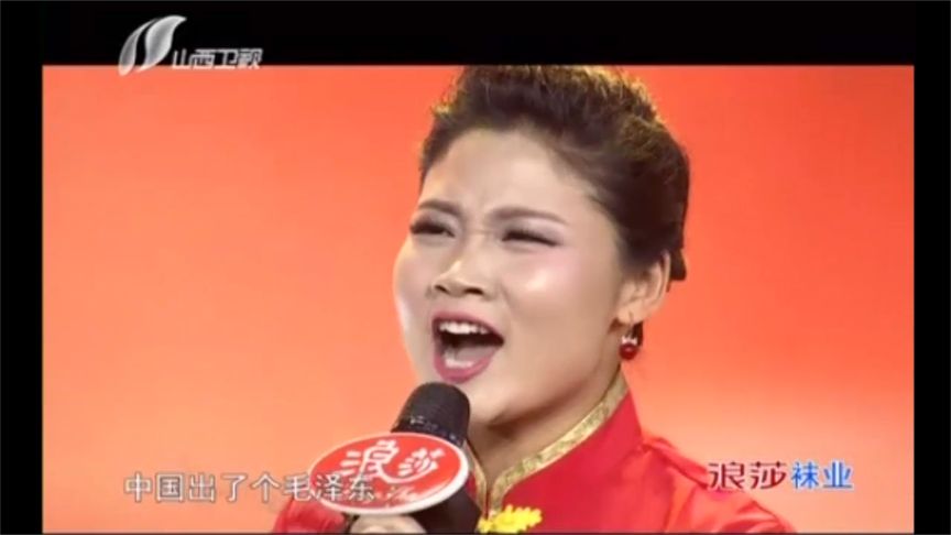 高琳演唱陕北民歌《东方红》,嗓音震撼,宛如天籁|歌从黄河来|陕北|黄河|高琳_新浪新闻