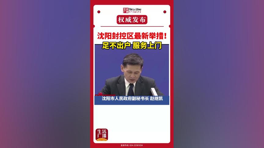 家政服务上门4小时400元贵吗？_省30%预算的避坑指南