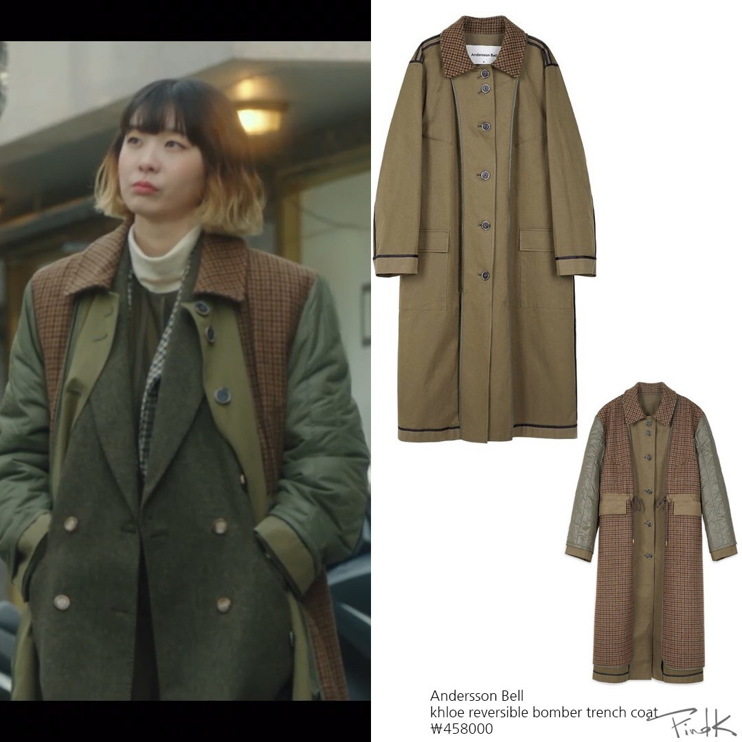 《梨泰院class》e09-10 赵伊瑞穿搭不完全整理