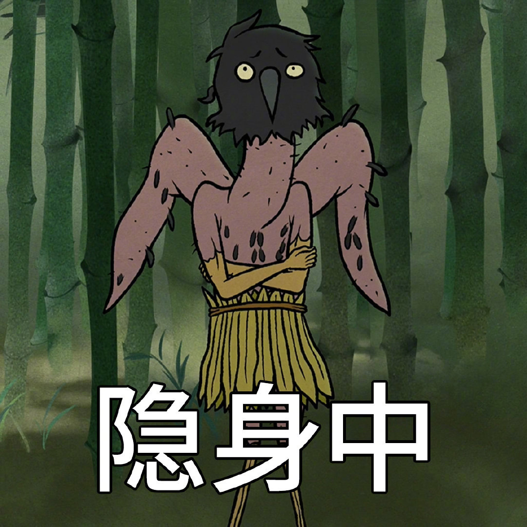 乌鸦表情包来啦,话说最后乌鸦怪会回来吗