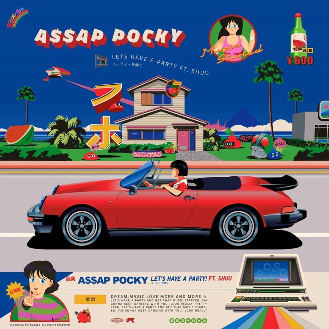 City Pop作为日本80年代的经典音乐风格 City Pop作为日本80年代的经典音乐风格
