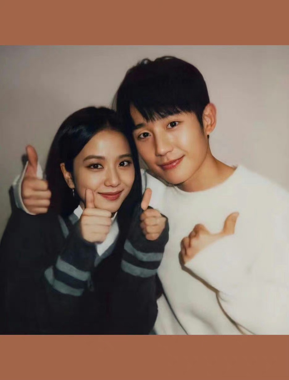 丁海寅&金智秀,雪滴花夫妇