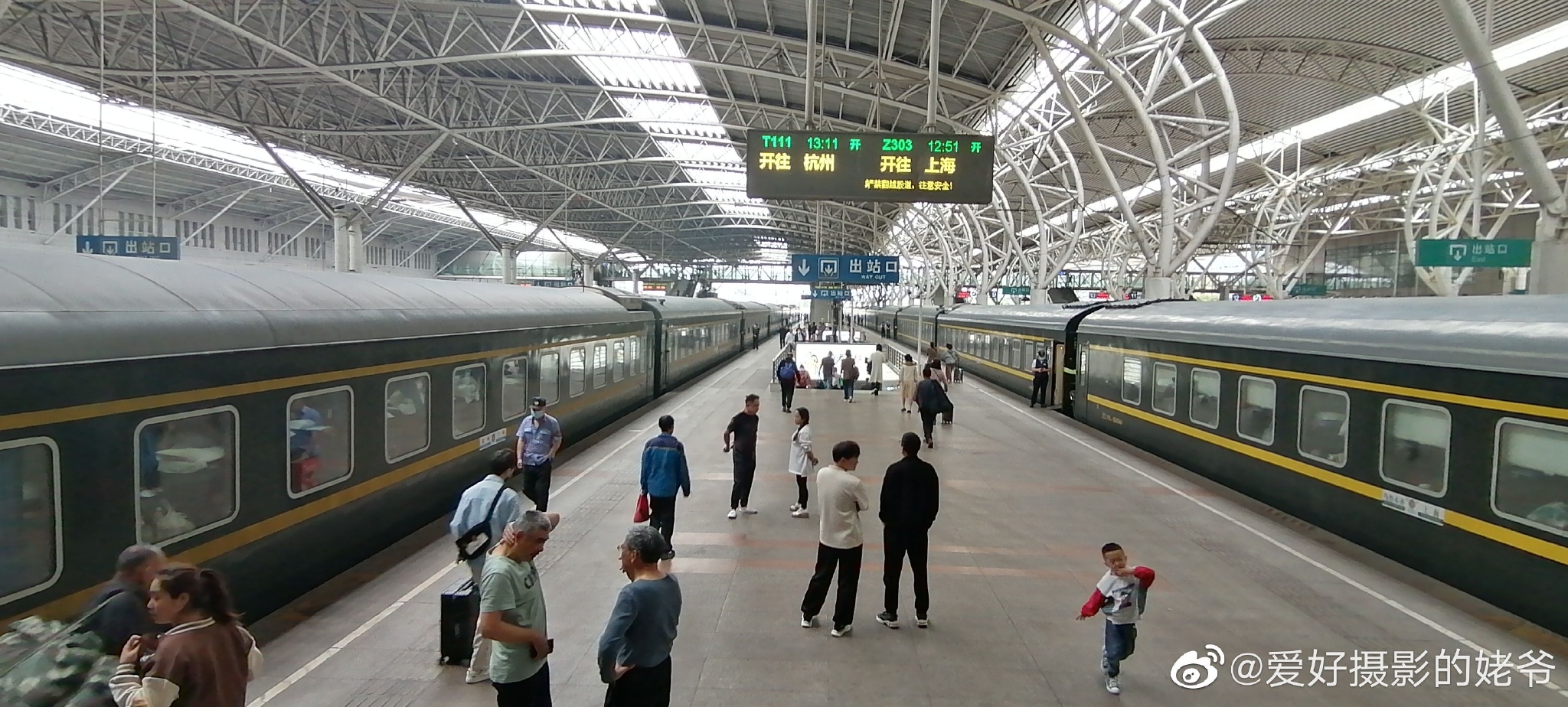 人在旅途南京站记