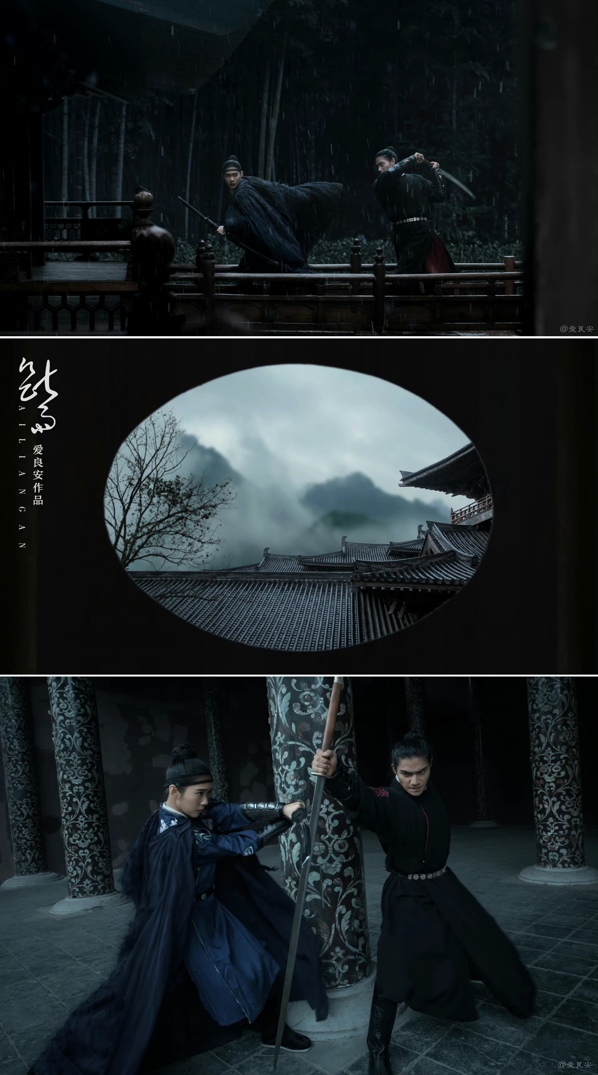 断雨cr站酷设计师摄影师爱良安