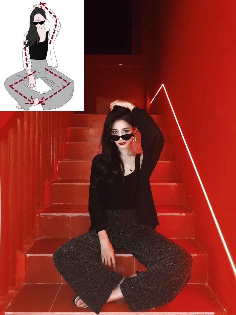 楼梯拍照姿势合集