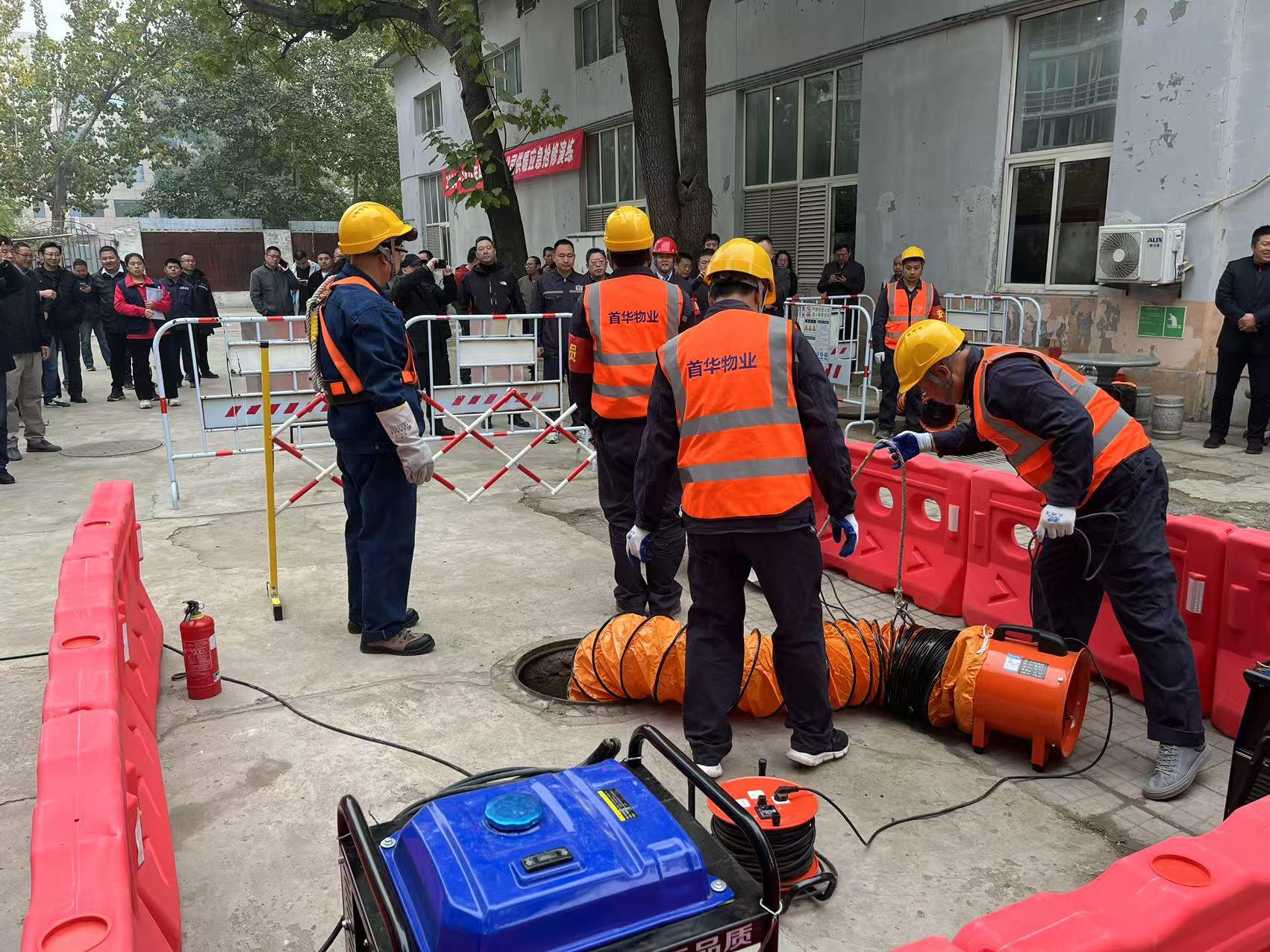 来广营关键词seo优化