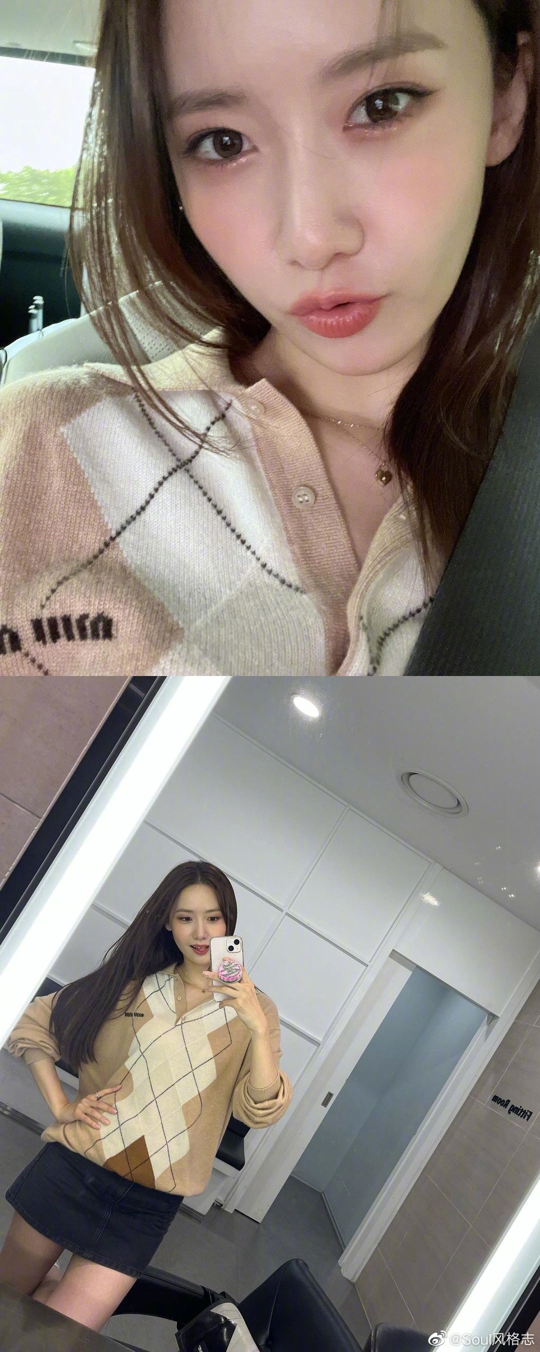 林允儿近照更新 一如既往地透着清甜少女感!__财经头条