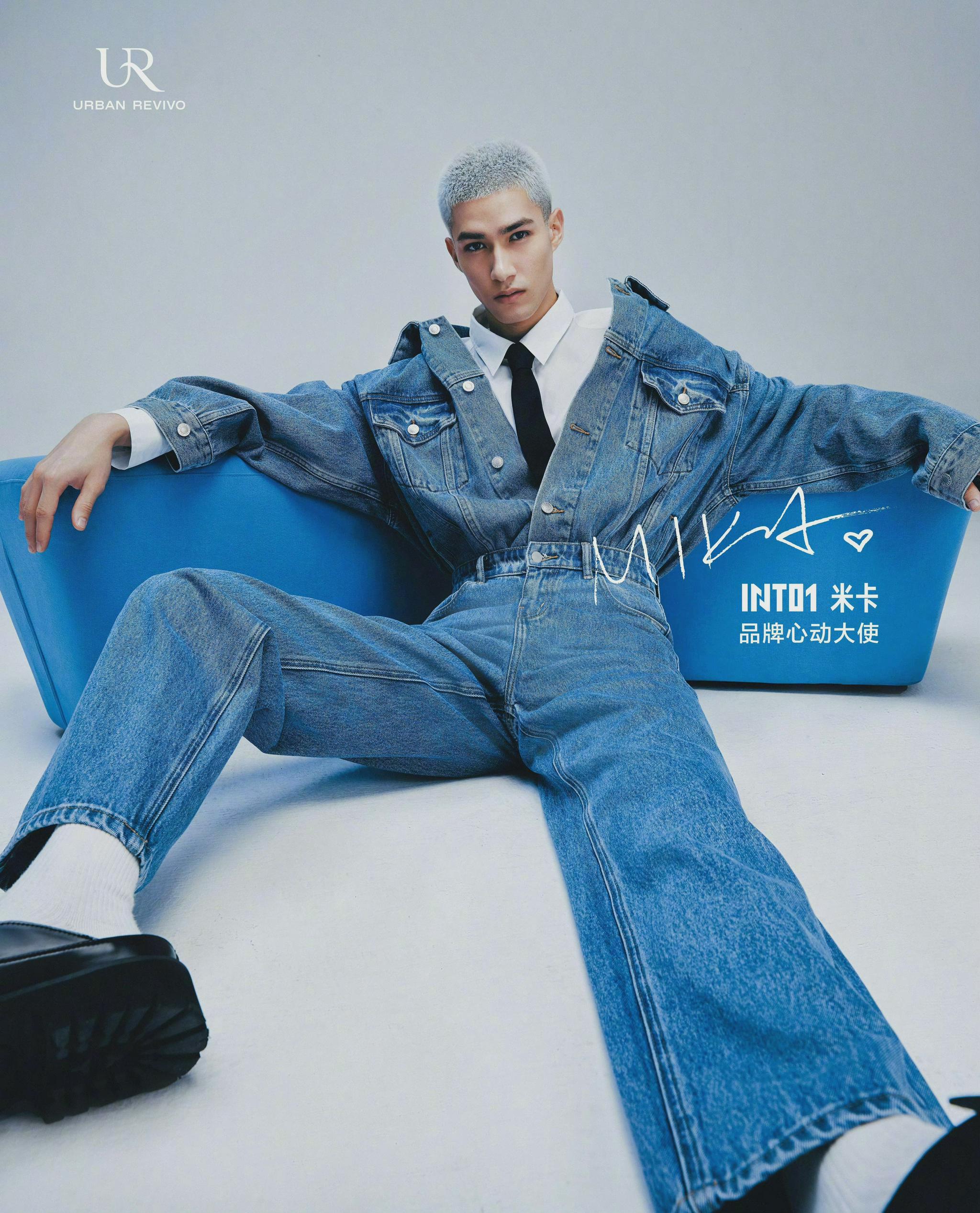 最新品牌大片,银色寸头,多样丹宁造型,重塑摩登魅力