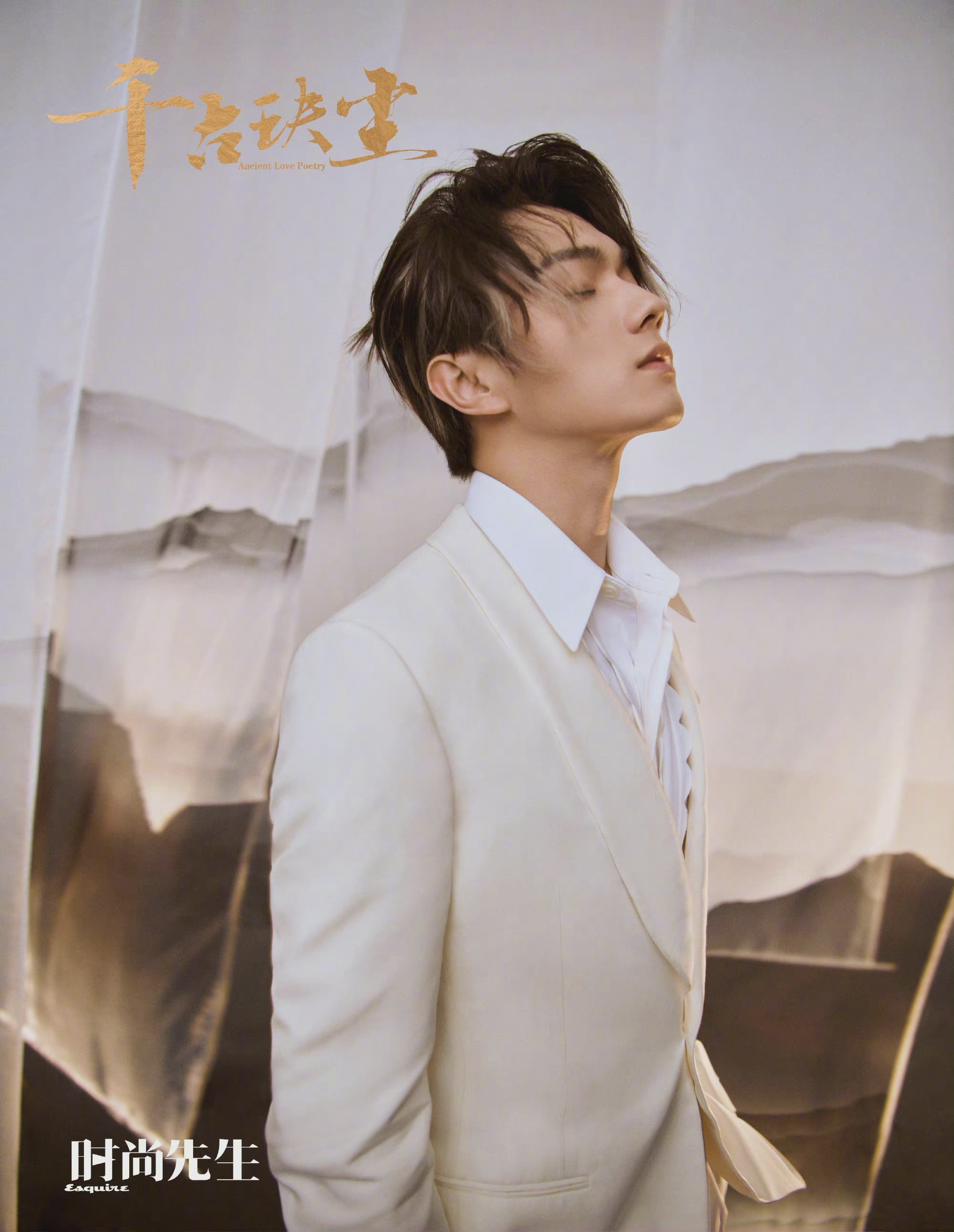 许凯《千古玦尘》时尚先生最新大片造型真是谦谦君子……_高清图集