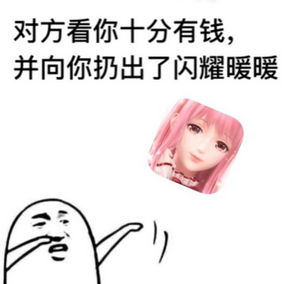 闪耀暖暖:怎样丑出花样?这三种搭配太刺激,一个比一个辣眼