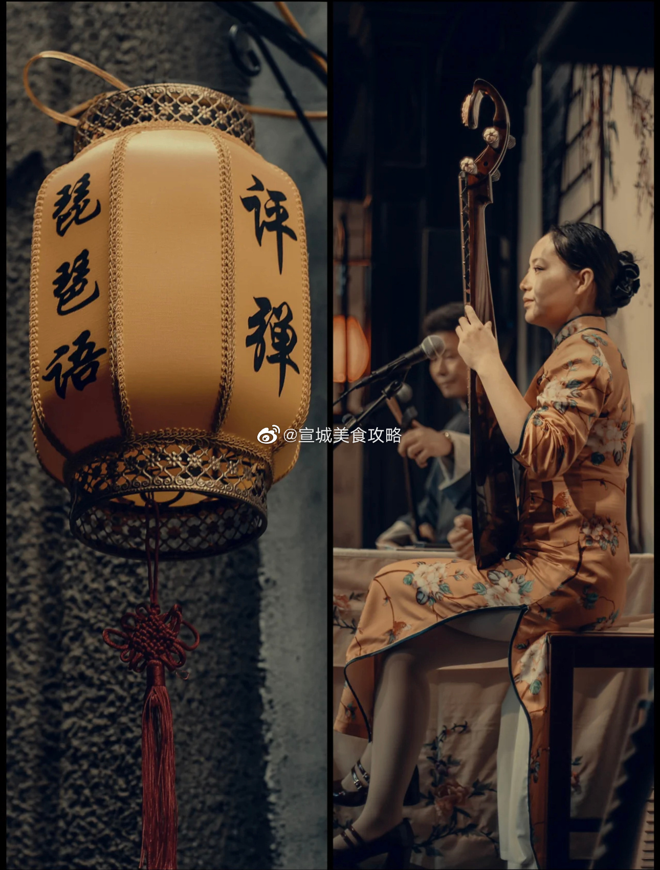 特殊牵红线又来啦～ 最近想去苏州，有一起的么，来集合↓↓↓ ……__财经头条