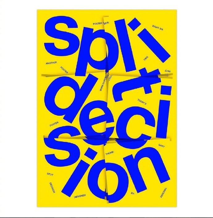 与众不同的文字海报形式