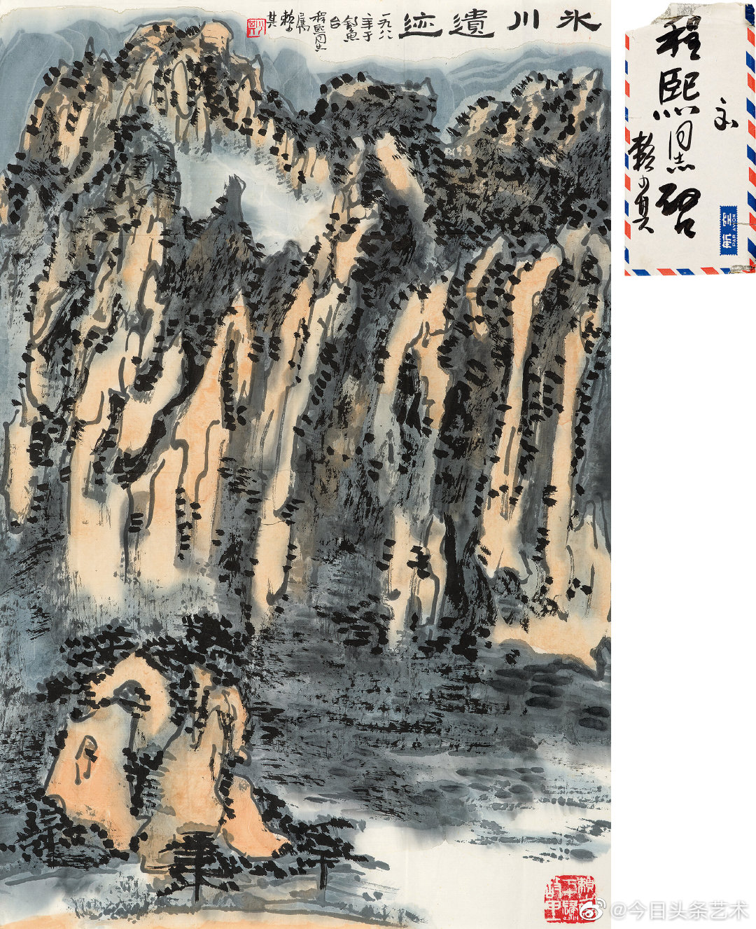 画家赖少其山水画欣赏_高清图集_新浪网