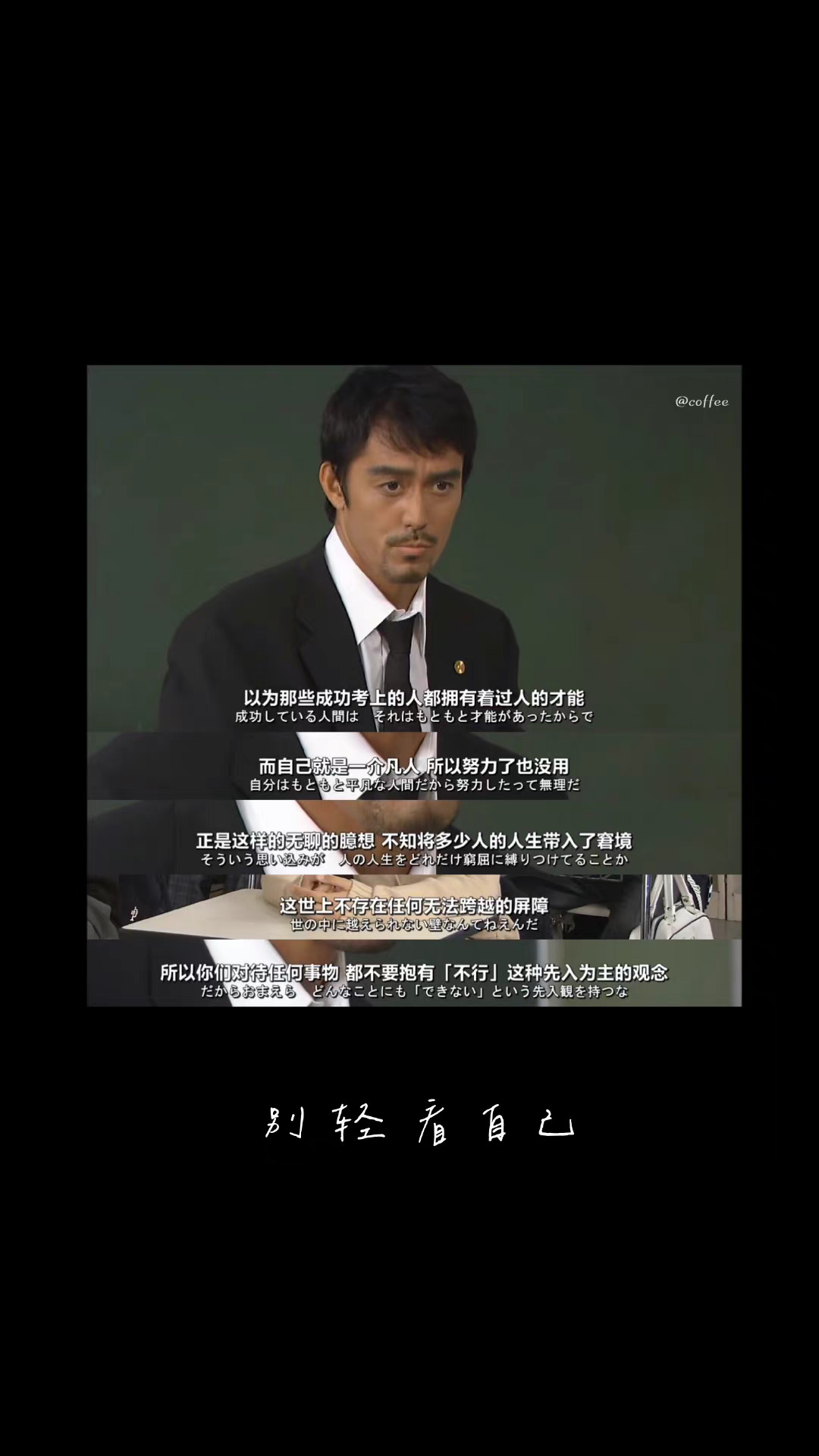 脱单有望!这些星座单身越久