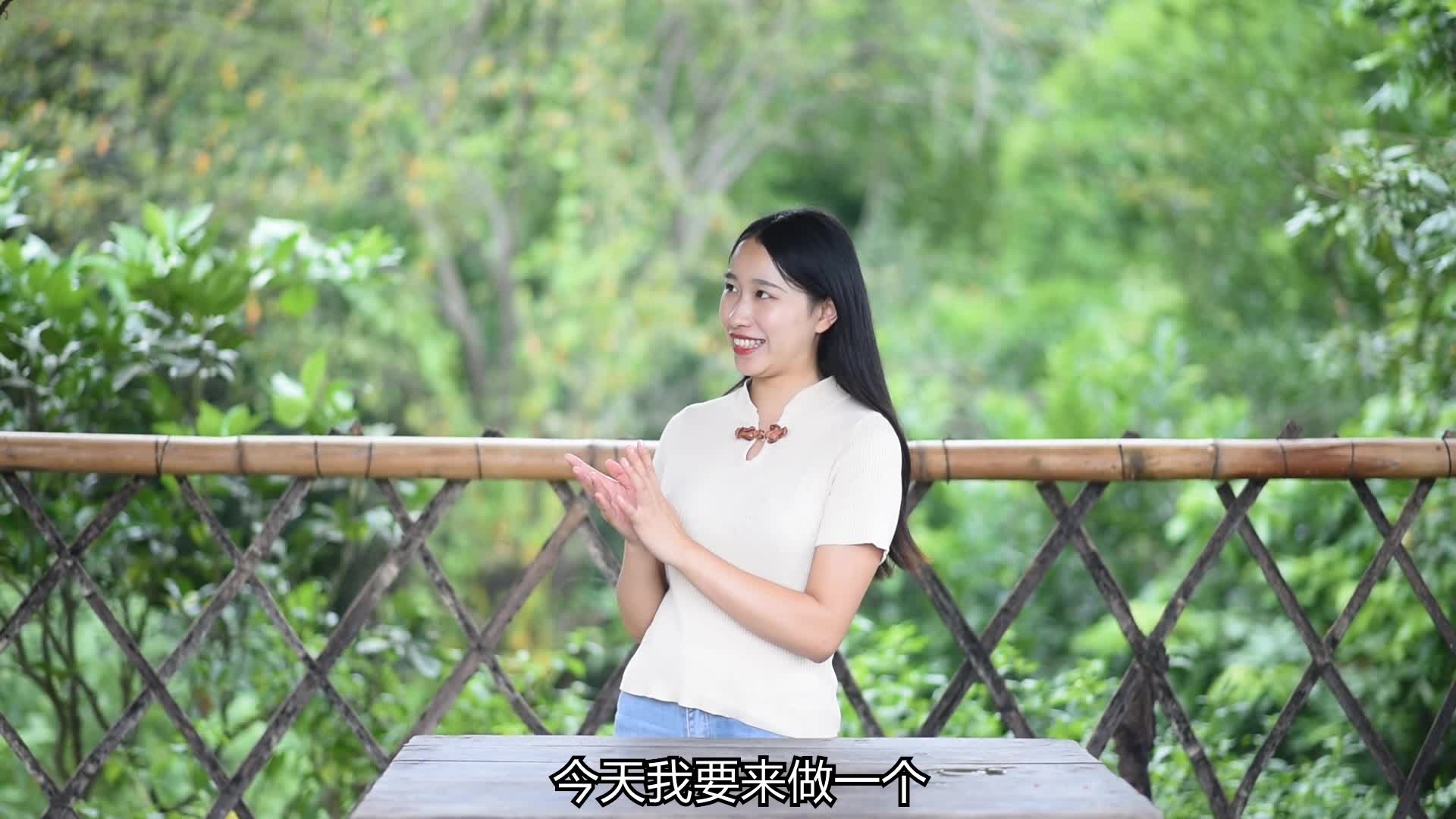 阳小月学做珍珠奶茶状况频出砍根竹子做吸管