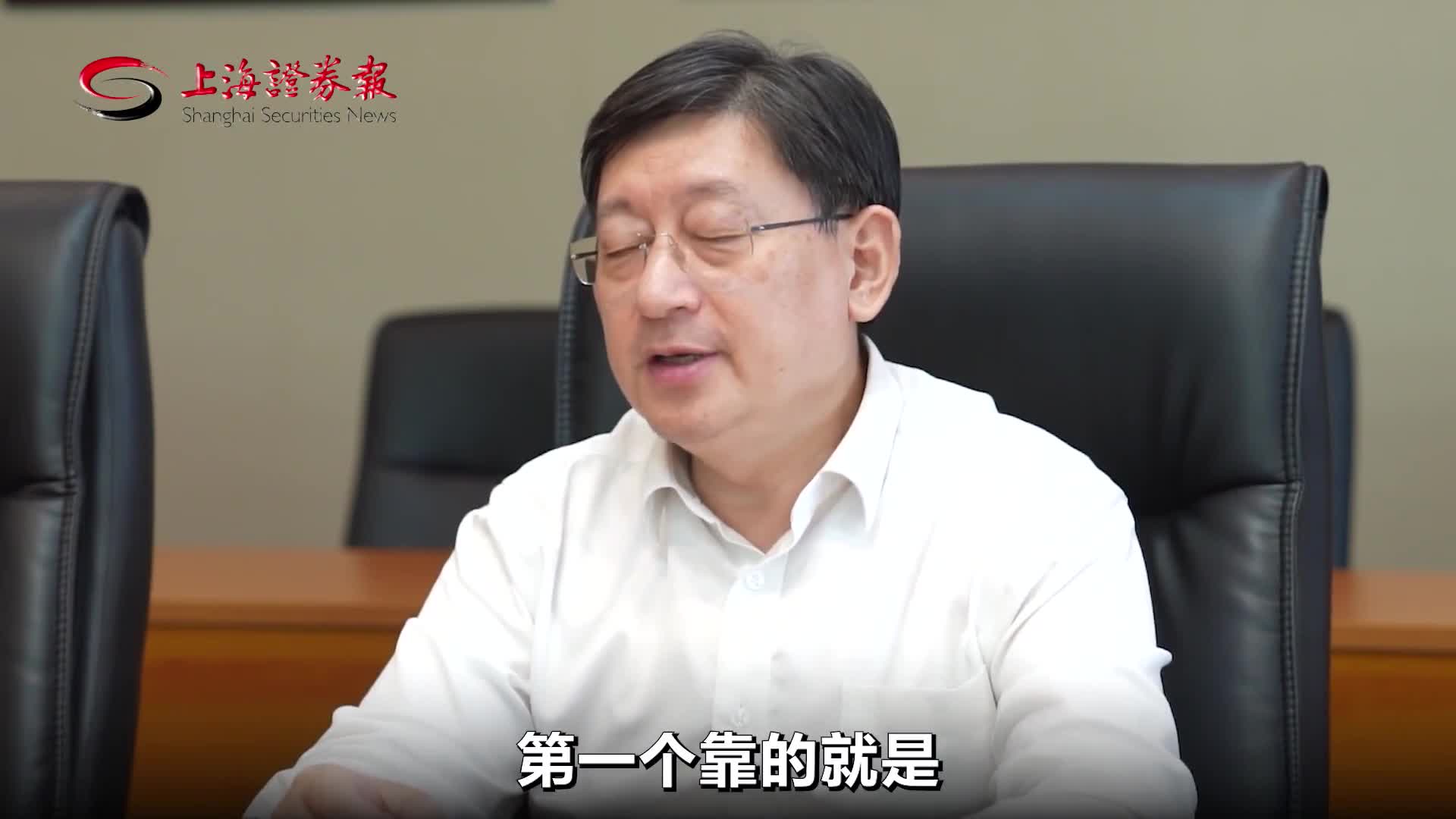 上海股交中心总经理张云峰场外市场未来可期拓宽中小微企业融资路还需