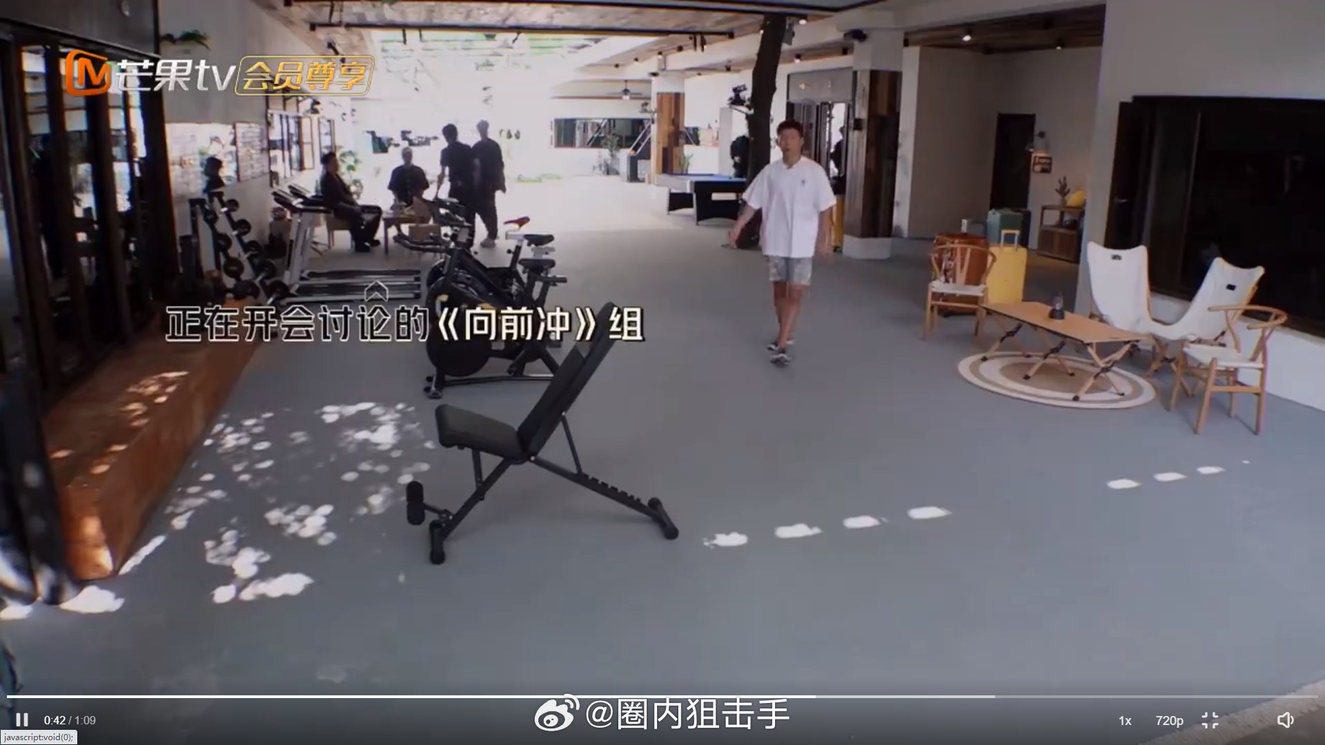 阿如那早早回到宿舍，看到哥哥们晚上12点还在排练，忍不住直呼：哥哥们也太卷了！|阿如那|哥哥们|太卷_新浪新闻